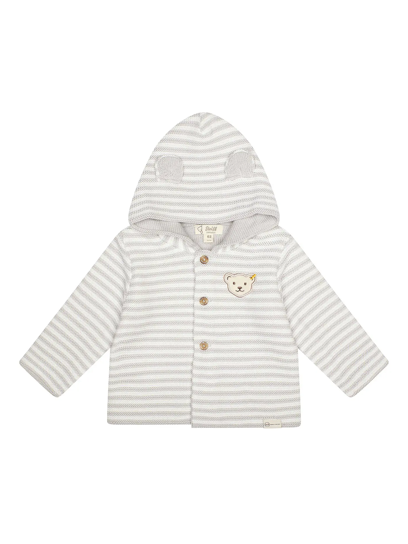 STEIFF | Baby Strickjacke | 